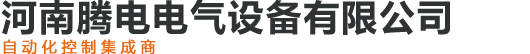 衡水中能通用機械有限公司