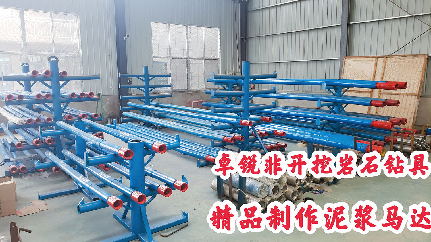 寶雞鄂爾多斯螺桿鉆具整機試驗臺廠家聯(lián)系方式接受定制