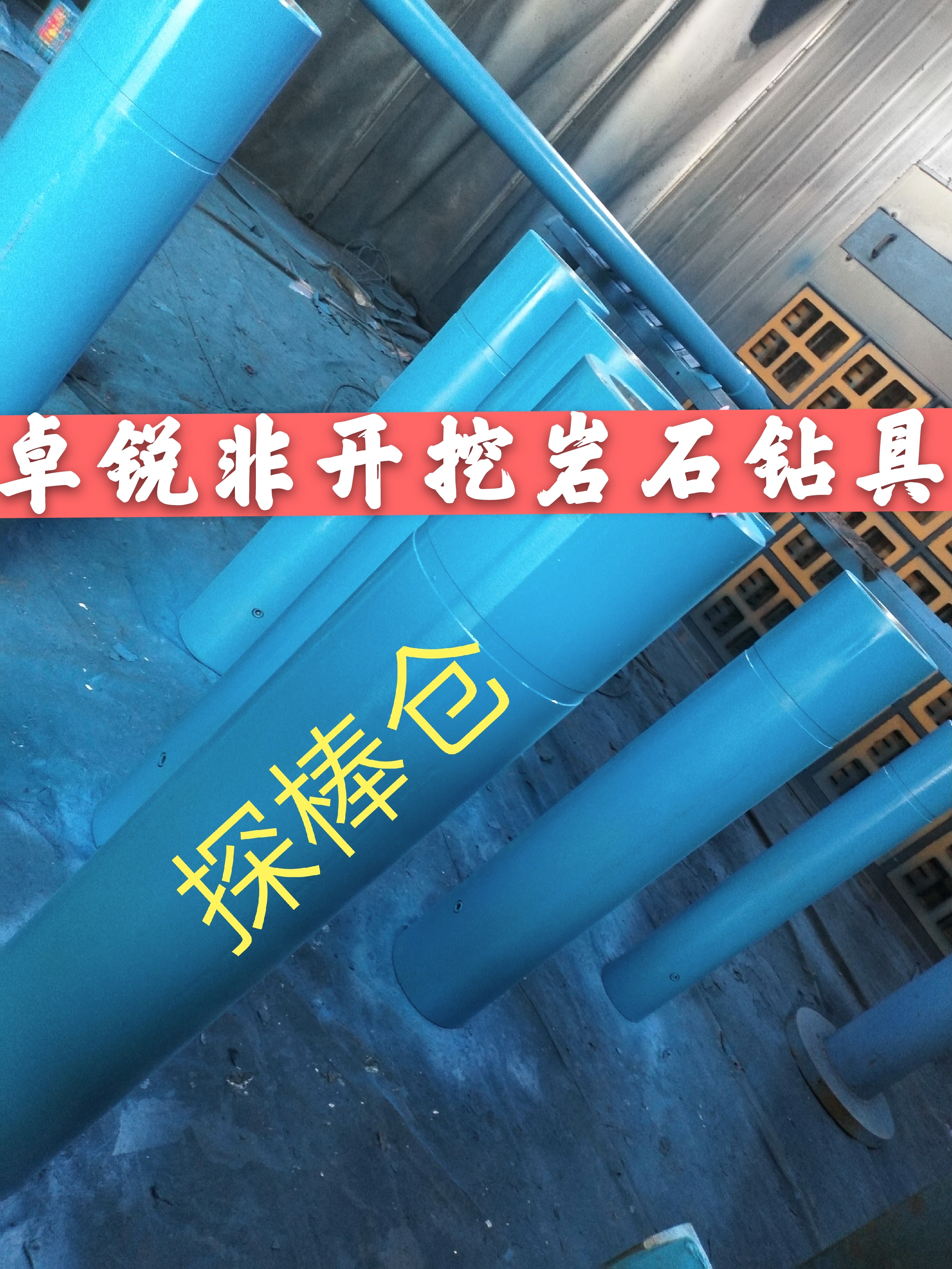 三明等壁厚螺旋加工設(shè)備廠商電話質(zhì)量上乘